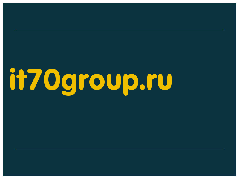 сделать скриншот it70group.ru