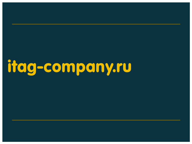 сделать скриншот itag-company.ru