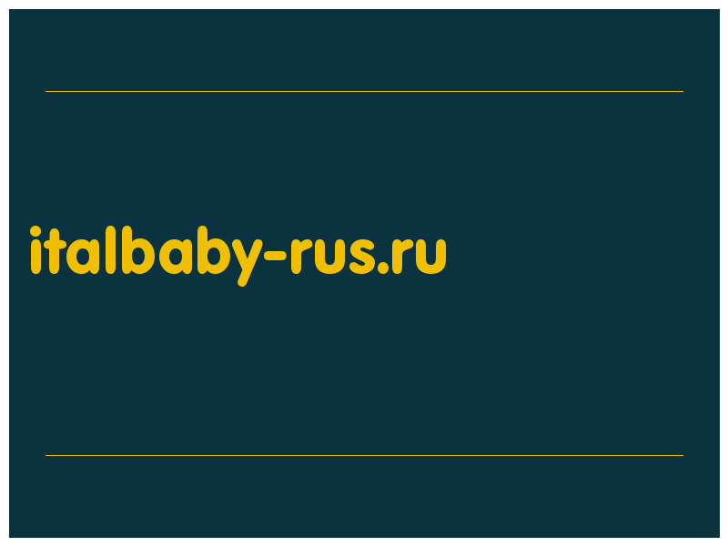 сделать скриншот italbaby-rus.ru