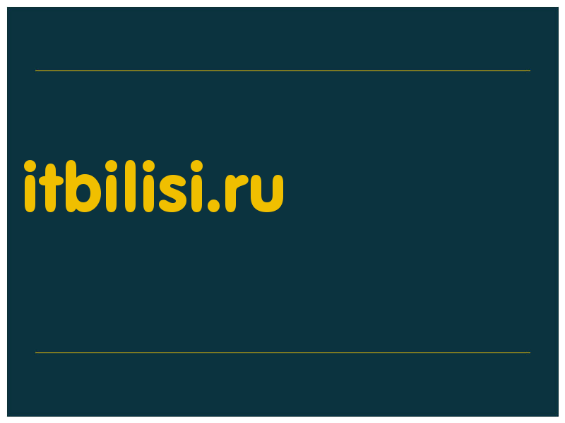 сделать скриншот itbilisi.ru