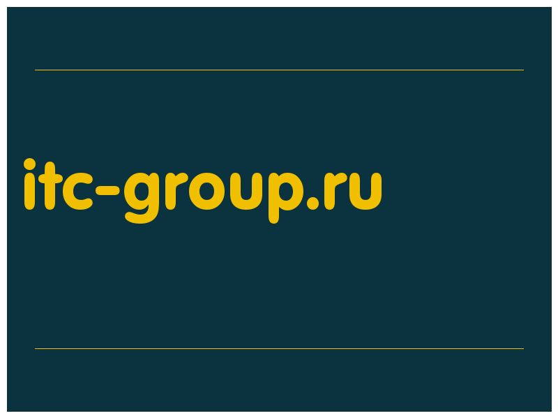 сделать скриншот itc-group.ru