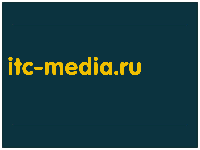 сделать скриншот itc-media.ru
