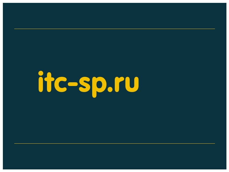 сделать скриншот itc-sp.ru