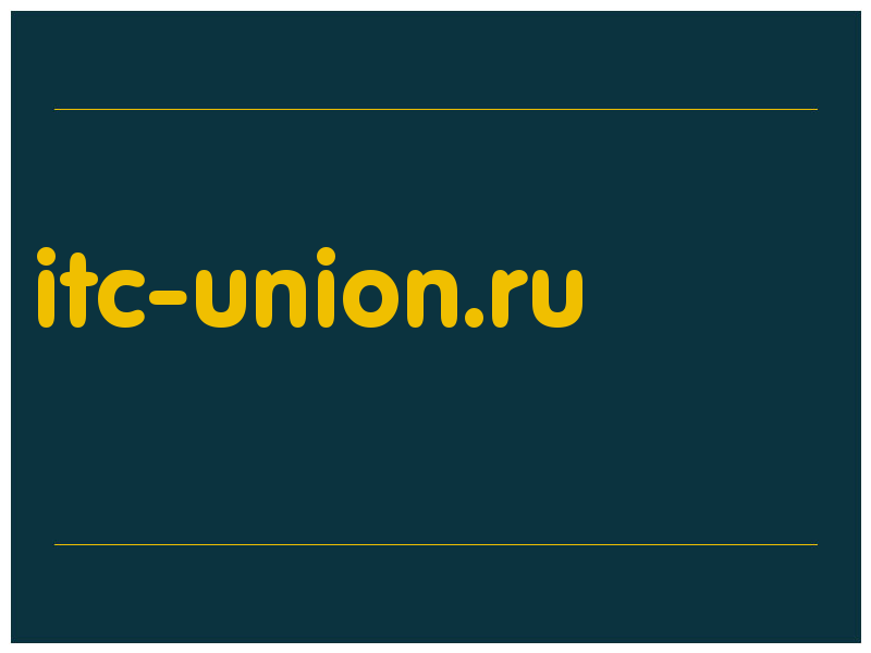 сделать скриншот itc-union.ru