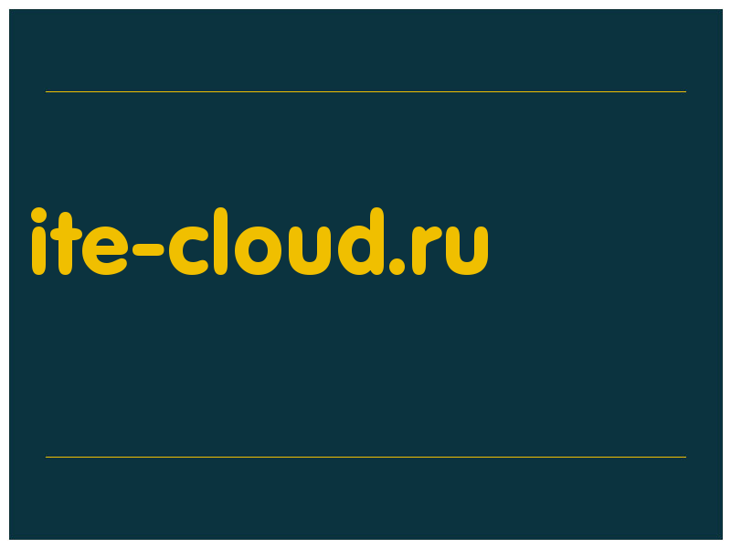 сделать скриншот ite-cloud.ru