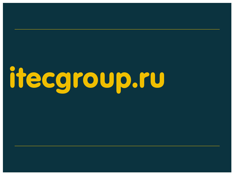 сделать скриншот itecgroup.ru