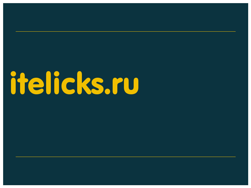 сделать скриншот itelicks.ru