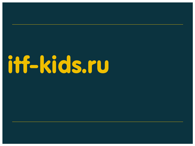 сделать скриншот itf-kids.ru