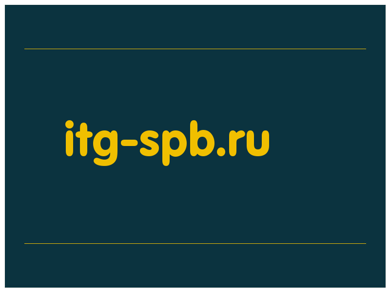 сделать скриншот itg-spb.ru
