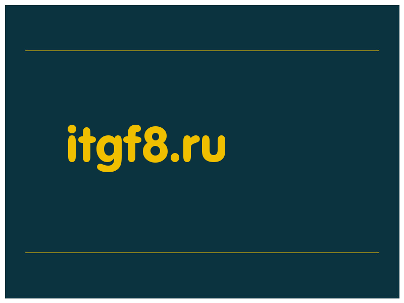 сделать скриншот itgf8.ru