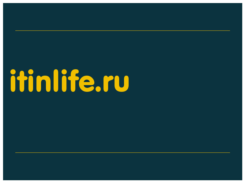 сделать скриншот itinlife.ru
