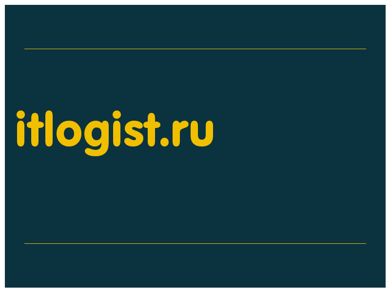 сделать скриншот itlogist.ru