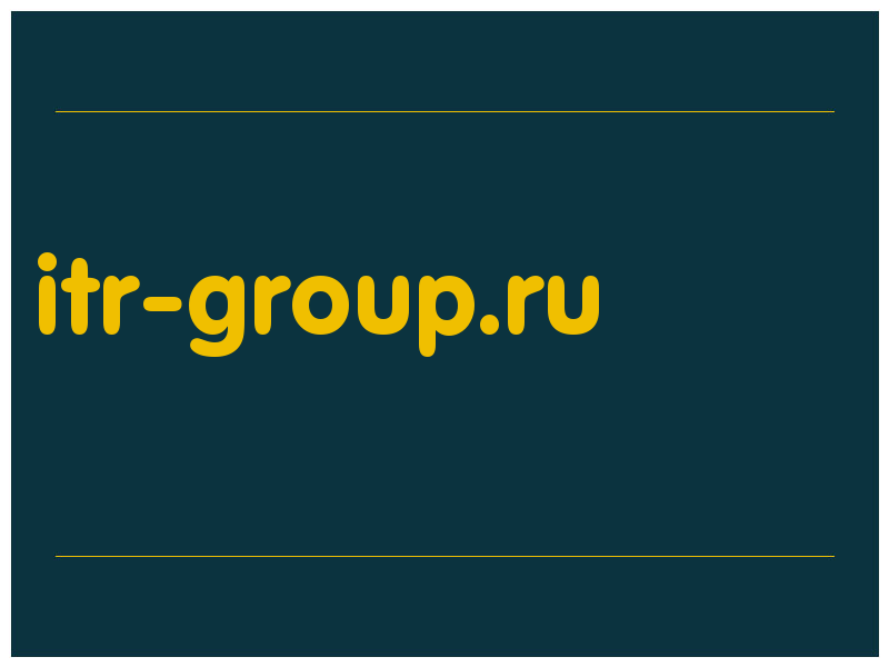 сделать скриншот itr-group.ru