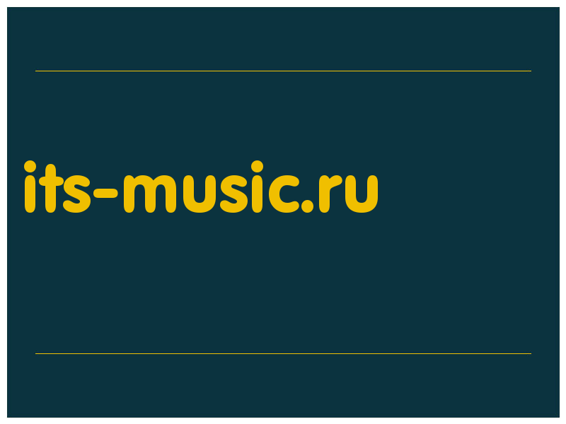сделать скриншот its-music.ru