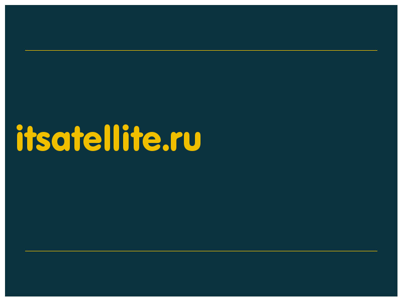 сделать скриншот itsatellite.ru