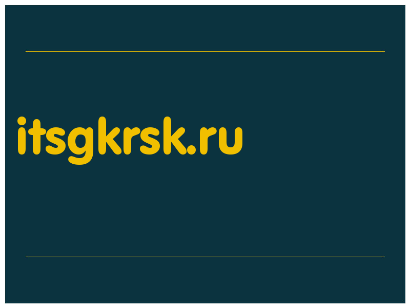 сделать скриншот itsgkrsk.ru