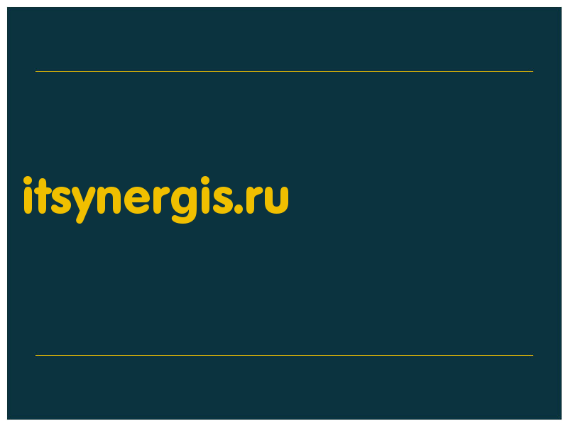 сделать скриншот itsynergis.ru