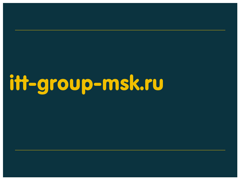 сделать скриншот itt-group-msk.ru