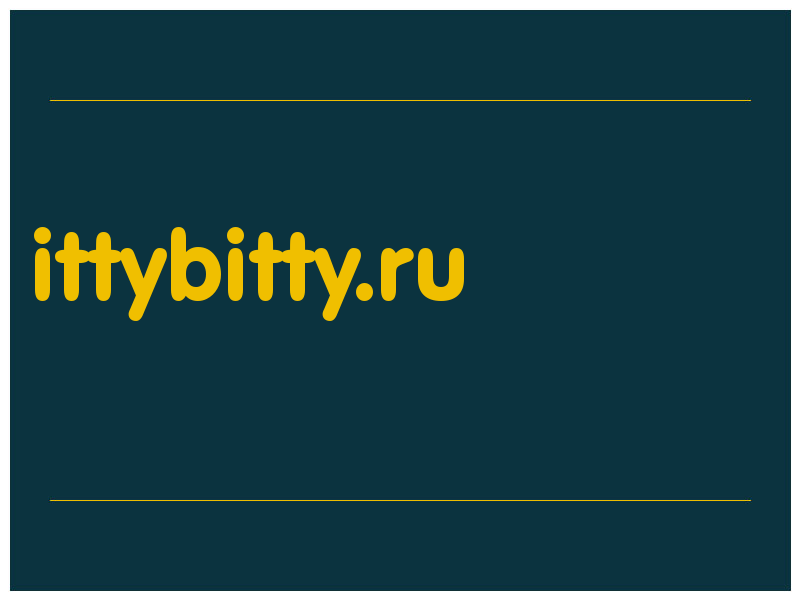сделать скриншот ittybitty.ru