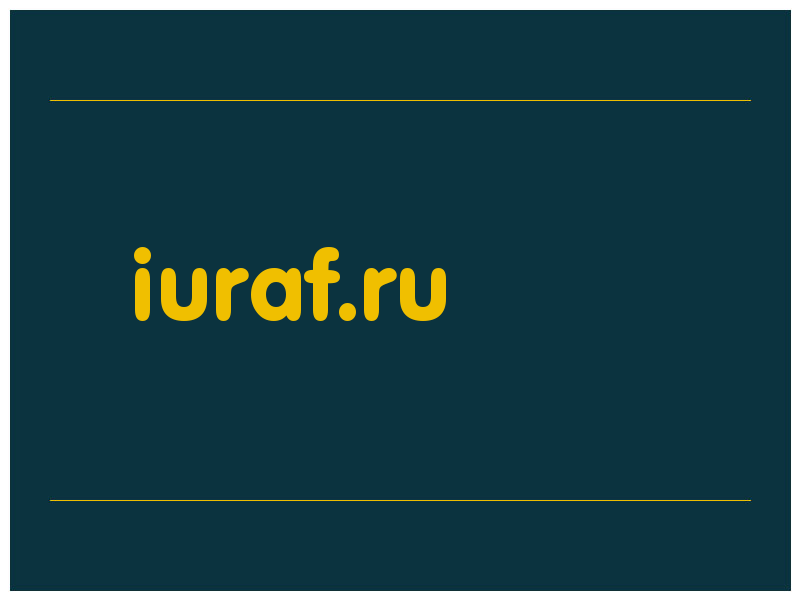 сделать скриншот iuraf.ru