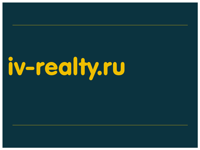 сделать скриншот iv-realty.ru