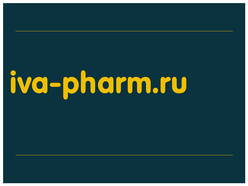 сделать скриншот iva-pharm.ru