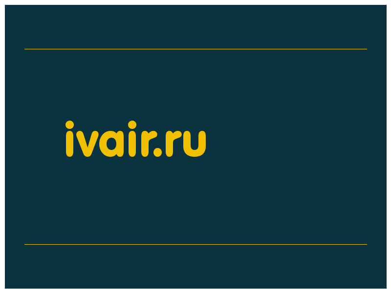 сделать скриншот ivair.ru