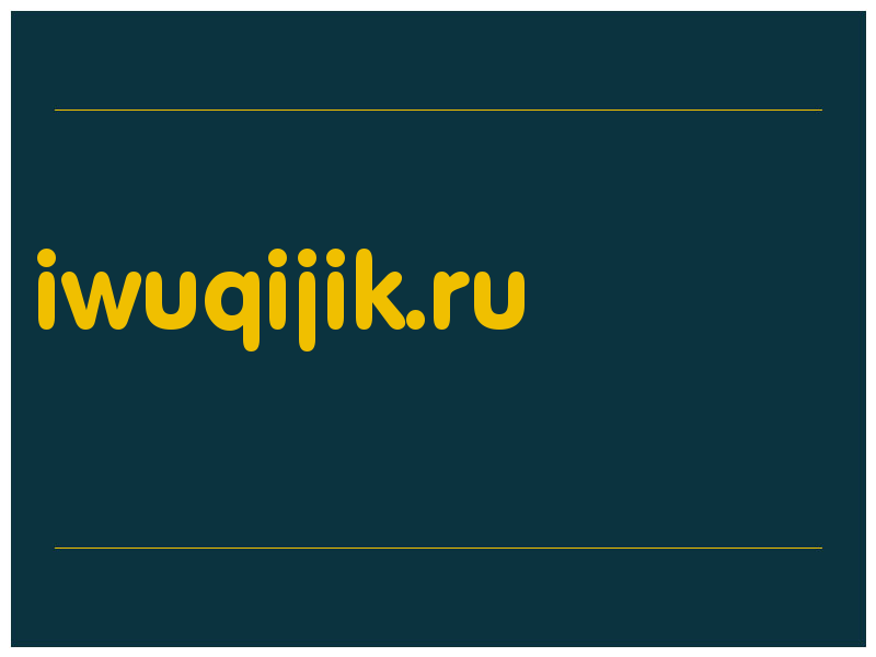 сделать скриншот iwuqijik.ru