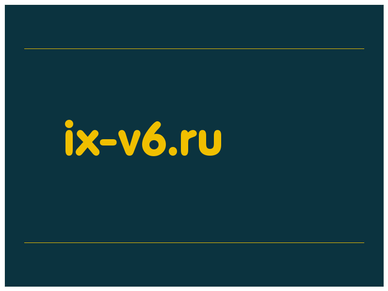 сделать скриншот ix-v6.ru