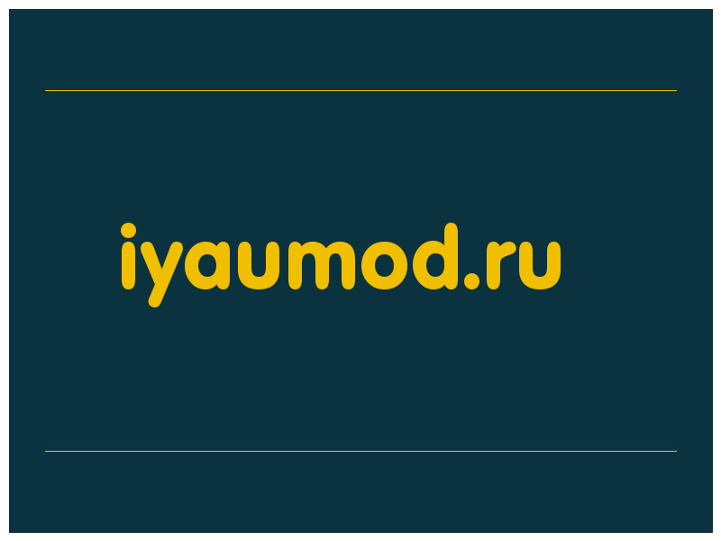 сделать скриншот iyaumod.ru