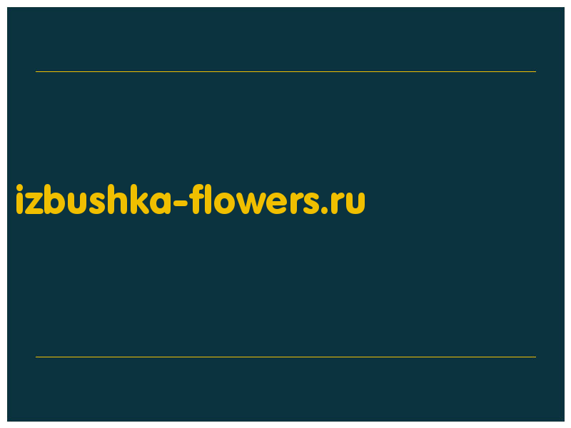 сделать скриншот izbushka-flowers.ru