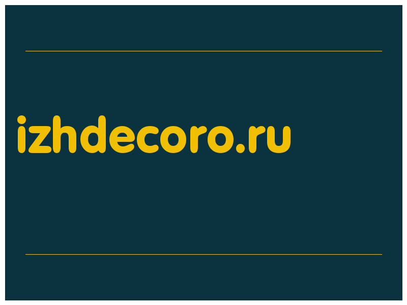 сделать скриншот izhdecoro.ru