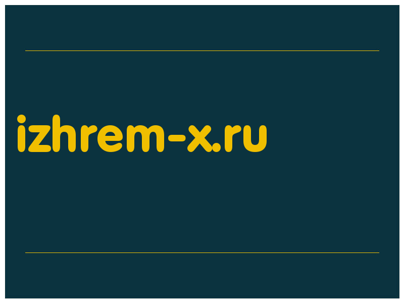 сделать скриншот izhrem-x.ru