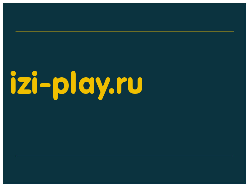 сделать скриншот izi-play.ru