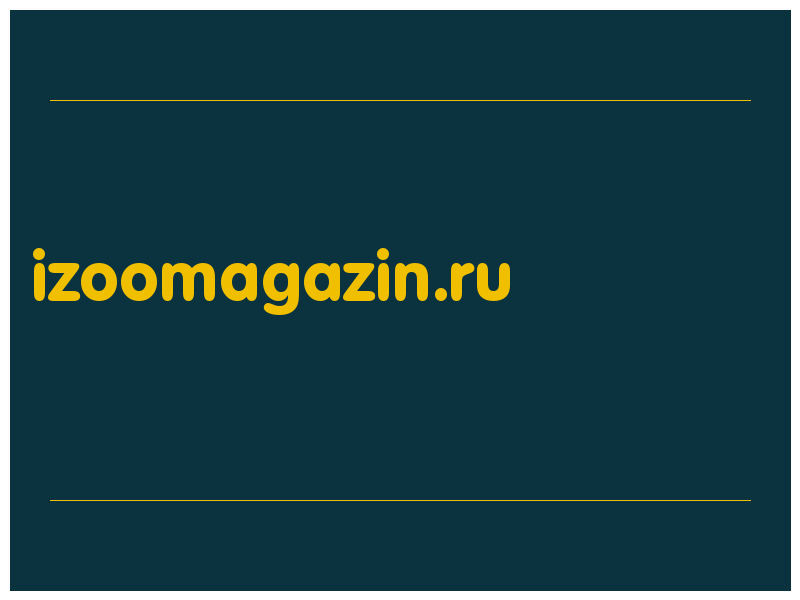 сделать скриншот izoomagazin.ru