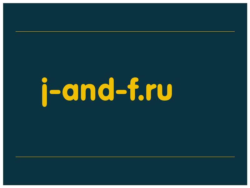 сделать скриншот j-and-f.ru