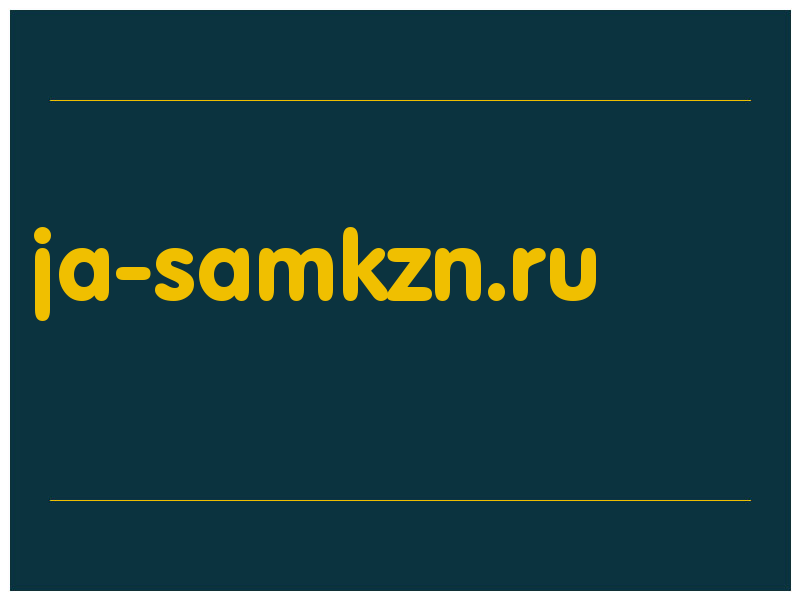 сделать скриншот ja-samkzn.ru