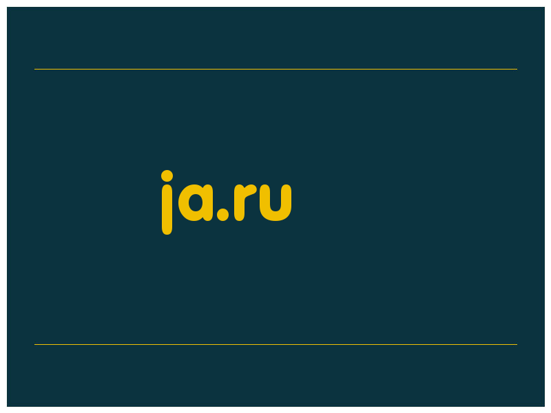 сделать скриншот ja.ru