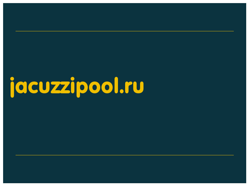 сделать скриншот jacuzzipool.ru