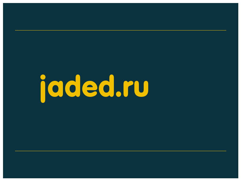 сделать скриншот jaded.ru