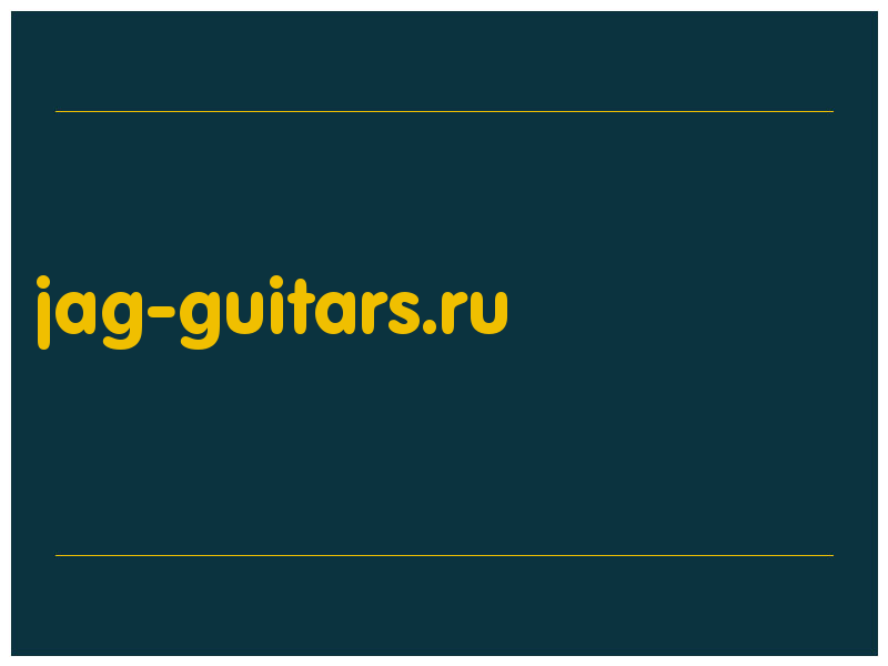 сделать скриншот jag-guitars.ru