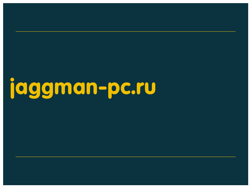 сделать скриншот jaggman-pc.ru