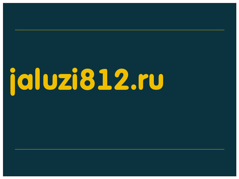 сделать скриншот jaluzi812.ru