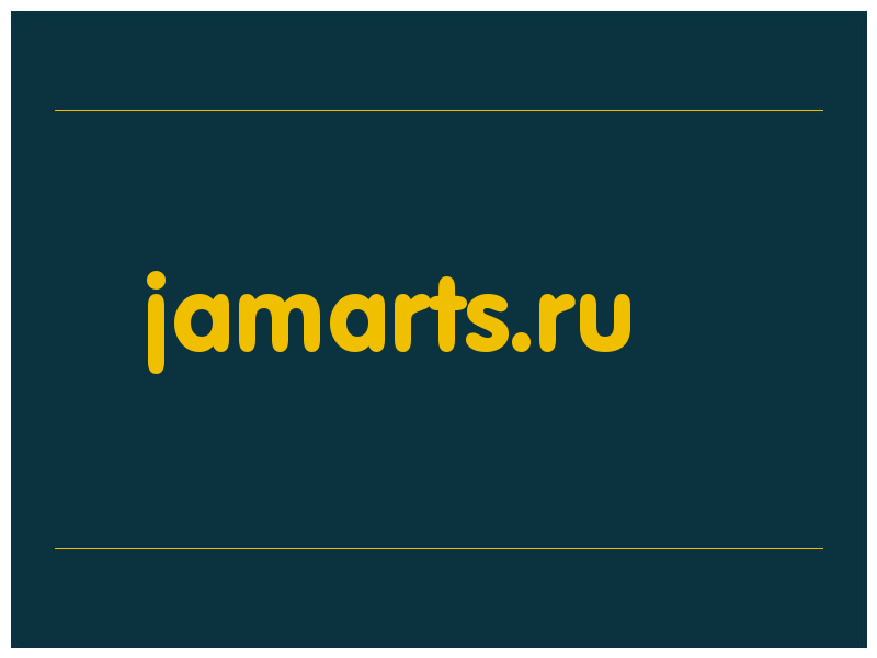 сделать скриншот jamarts.ru