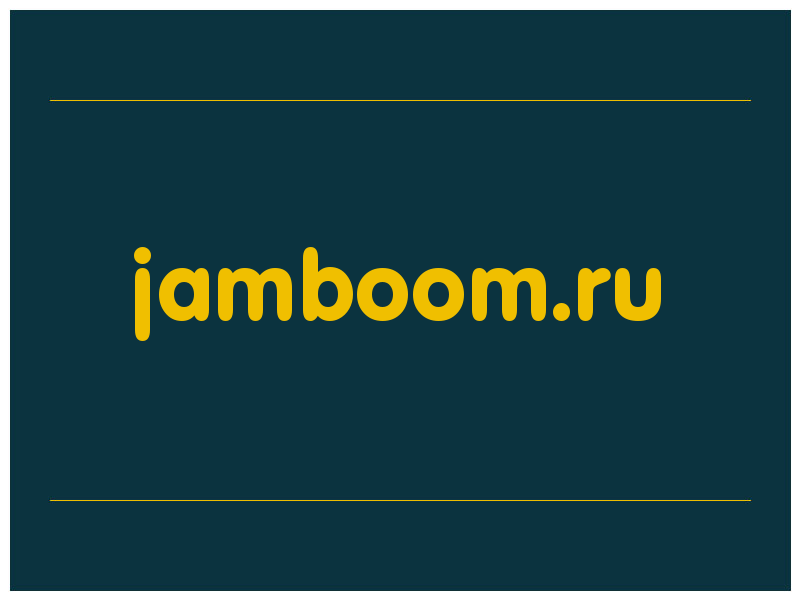 сделать скриншот jamboom.ru