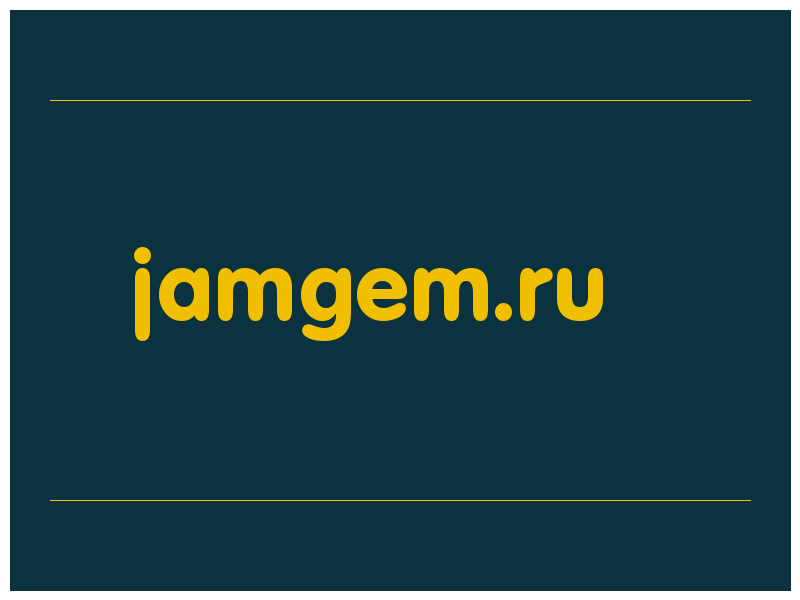 сделать скриншот jamgem.ru