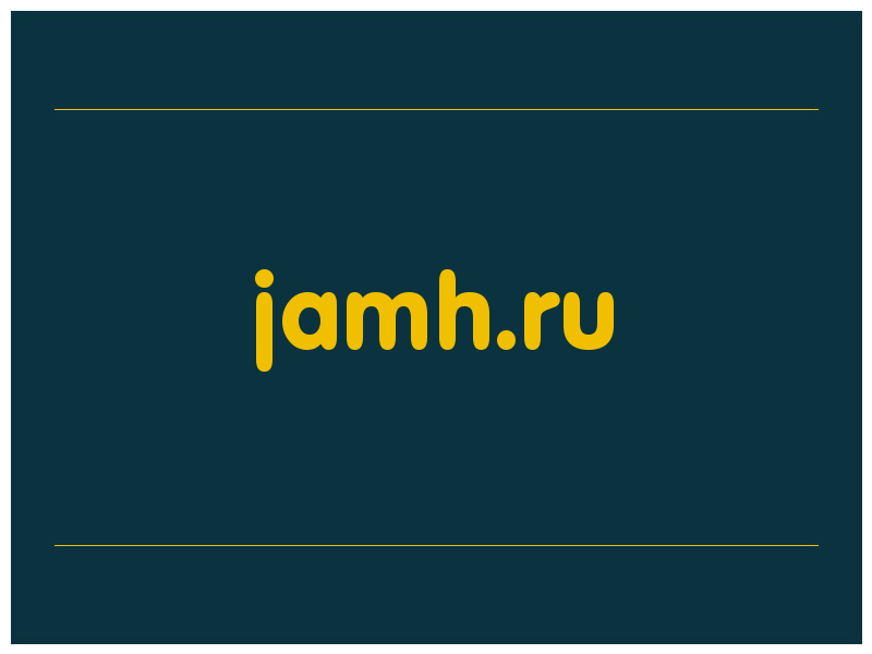 сделать скриншот jamh.ru