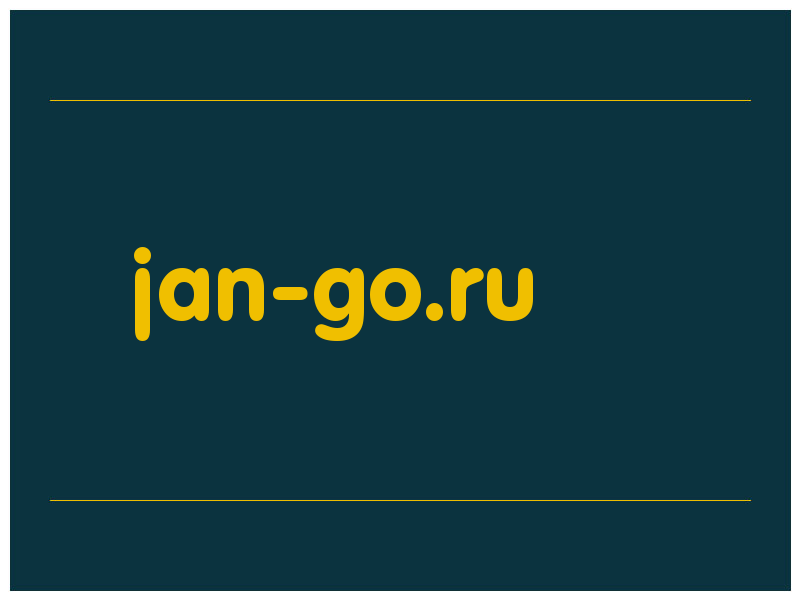 сделать скриншот jan-go.ru