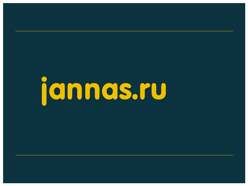 сделать скриншот jannas.ru