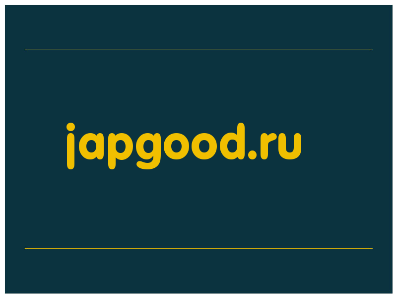 сделать скриншот japgood.ru